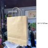 Wholesale Custom Printing Different Size Brown Kraft Paper Bags