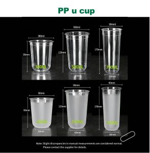 cold drink cups