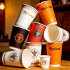 Wholesale Coffee Cup 8oz 12oz 16oz Disposable Recyclable Hot Drink Cups