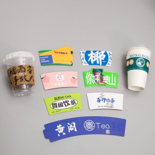 Recyclable Food Grade Custom Paper Coffee Cup Sleeve with Logo