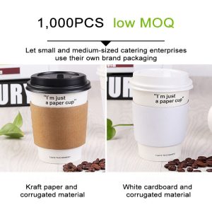 cup sleeve