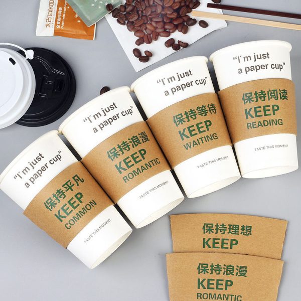 Custom Printed Hot Cold Drinks Coffee Tea Beverage Cardboard Cup Sleeves