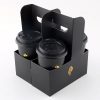 SKU-01-Black Manufacturer Custom Drink Carrier Handle Kraft Paper Coffee Cup Holder