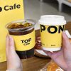 Factory Supply 4oz 8oz 12oz Custom logo China Paper Coffee Cups